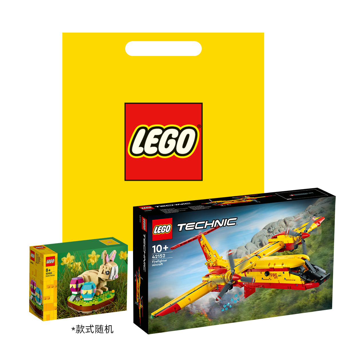Конструктор LEGO City "Пожарный самолет" (42152) - Boxette Shop
